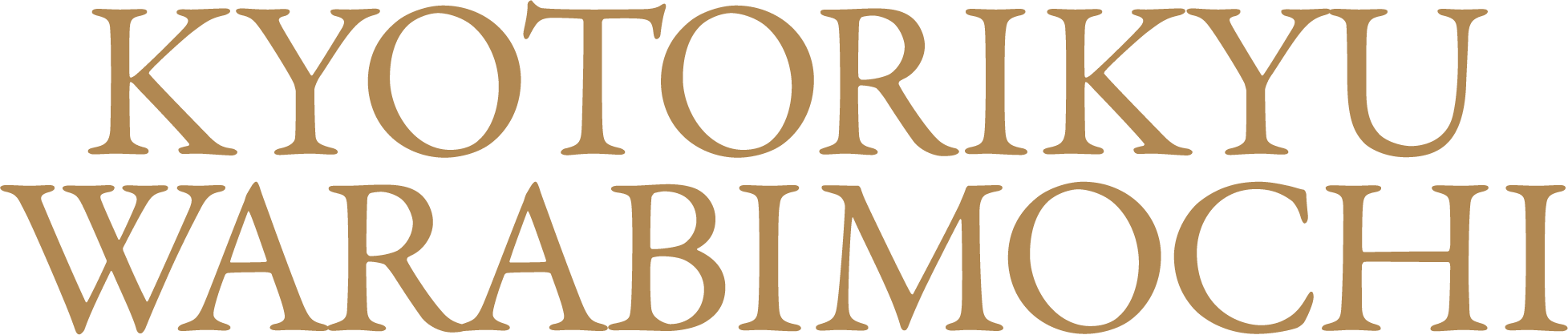 KYOTORIKYUWARABIMOCHI