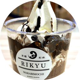 生わらび餅ソフト